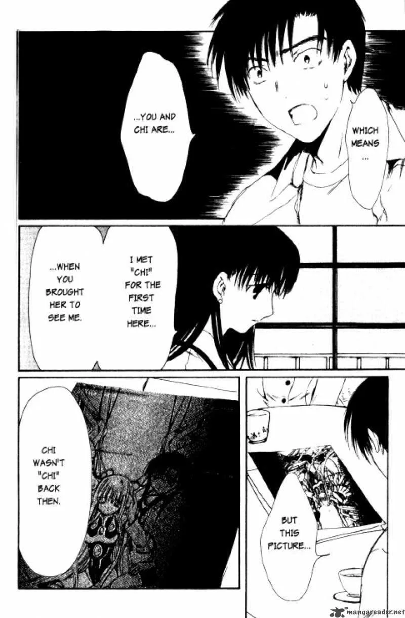 Chobits Chapter 76 page 9
