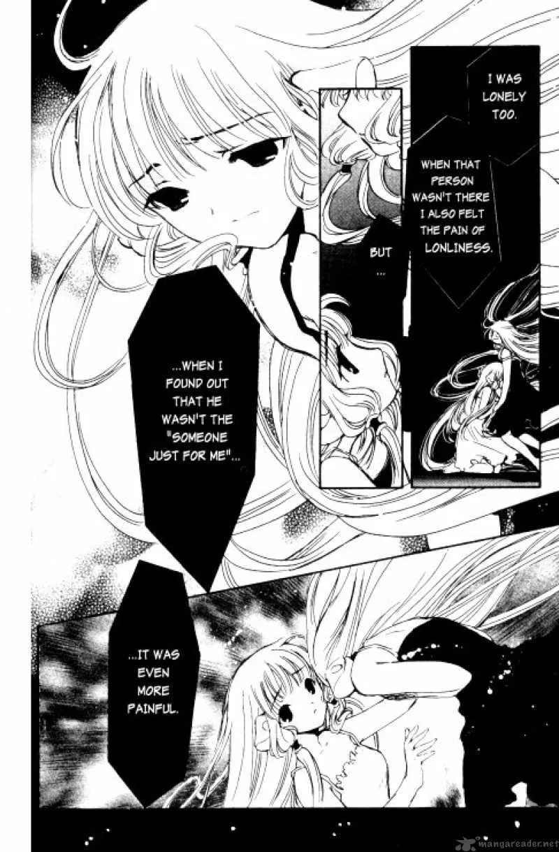 Chobits Chapter 76 page 15