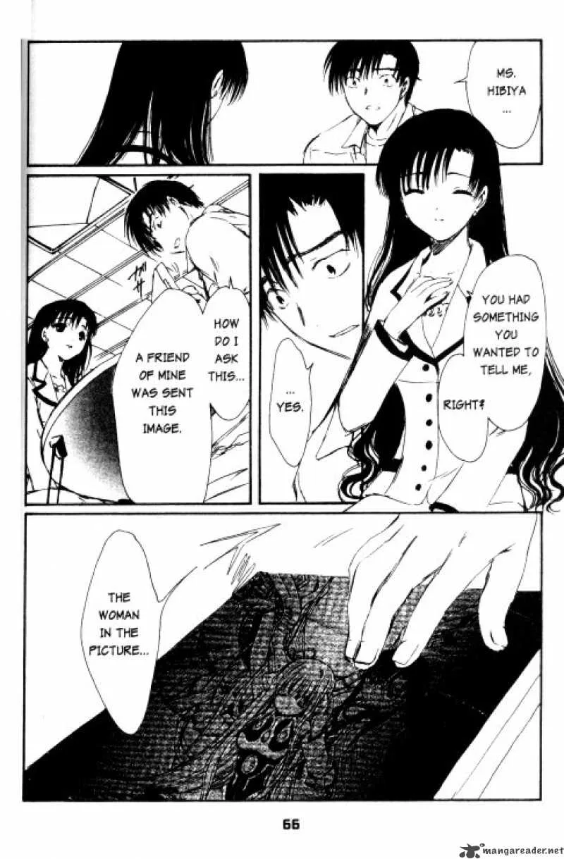 Chobits Chapter 76 page 5