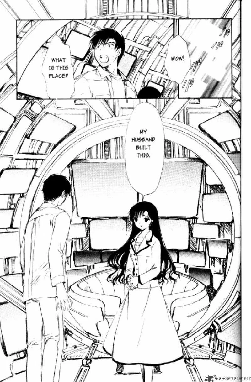 Chobits Chapter 76 page 16