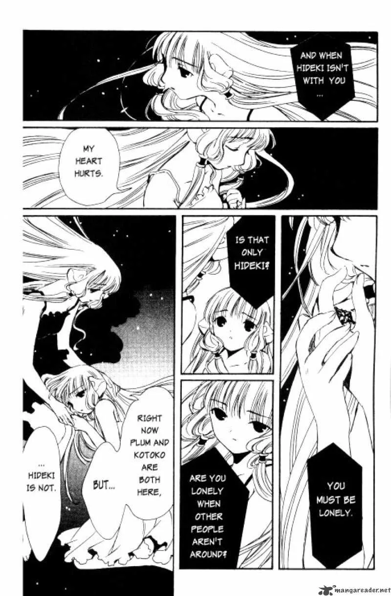Chobits Chapter 76 page 13