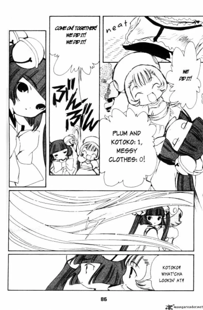 Chobits Chapter 77 page 7