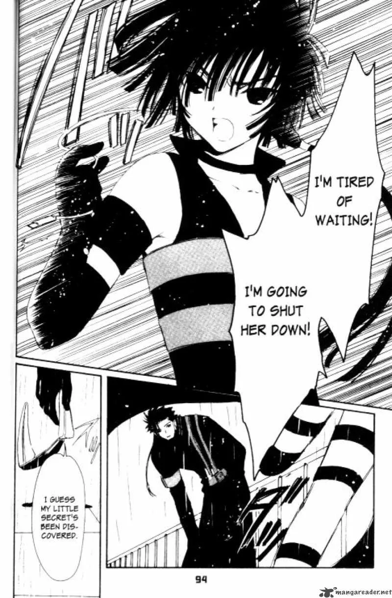 Chobits Chapter 77 page 15