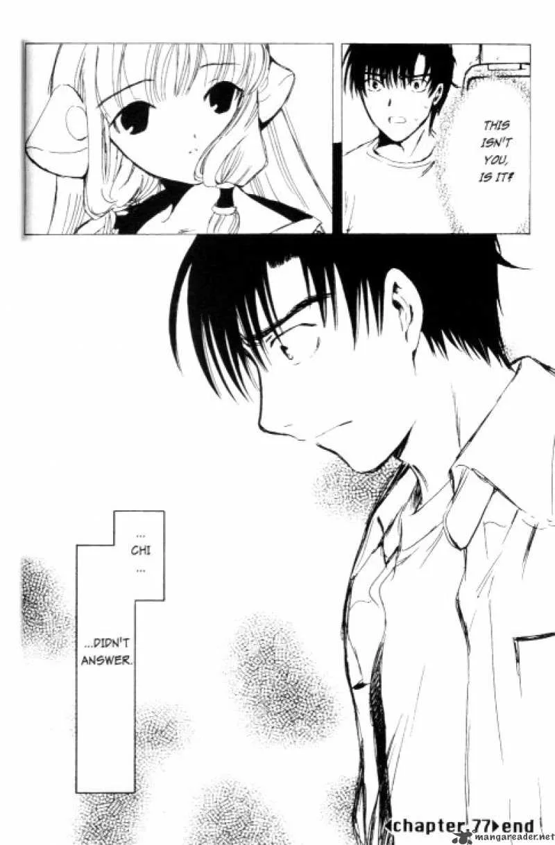Chobits Chapter 77 page 19