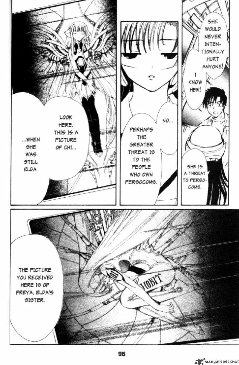 Chobits Chapter 77 page 17