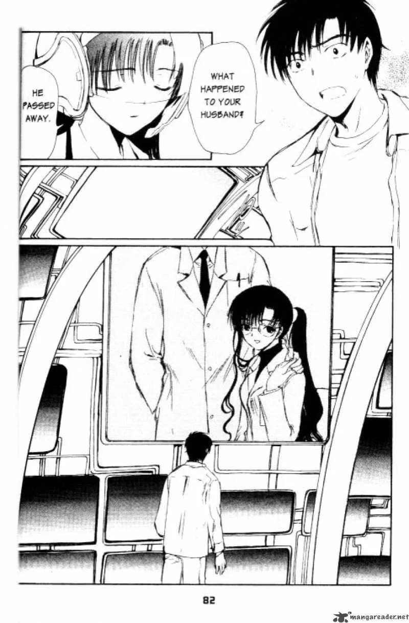 Chobits Chapter 77 page 3