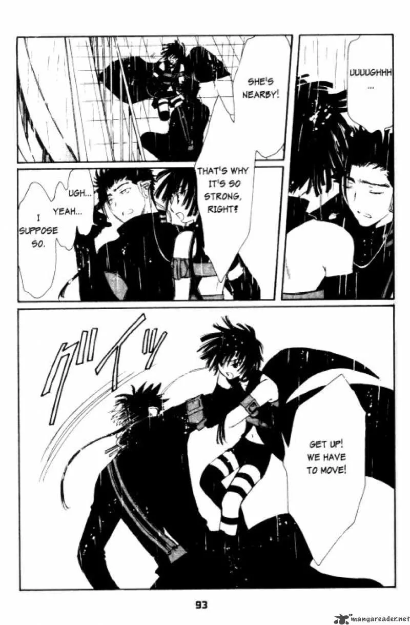 Chobits Chapter 77 page 14