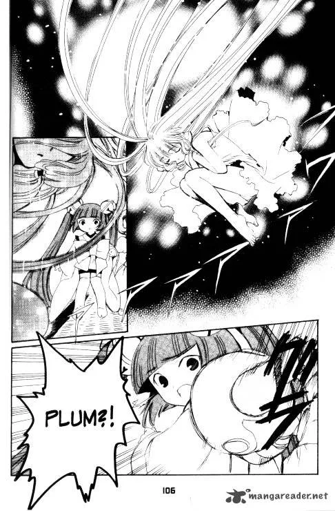 Chobits Chapter 78 page 8