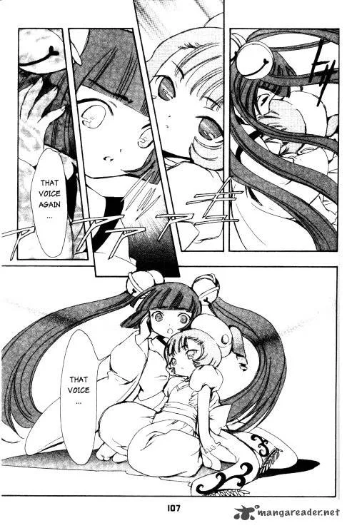 Chobits Chapter 78 page 9