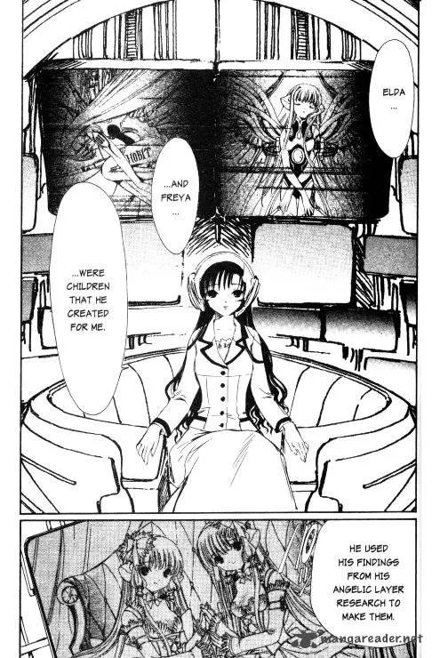 Chobits Chapter 78 page 11