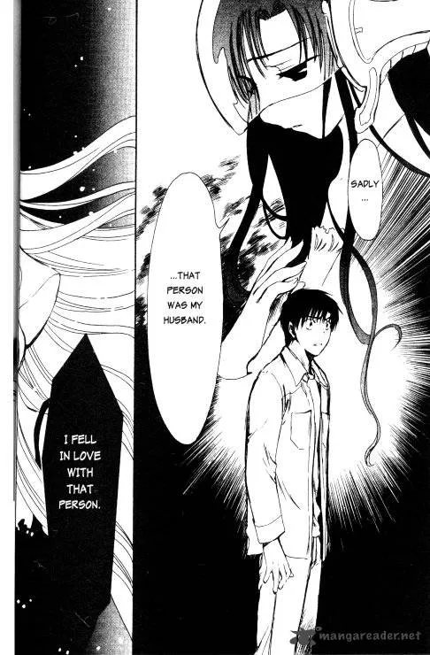 Chobits Chapter 79 page 4