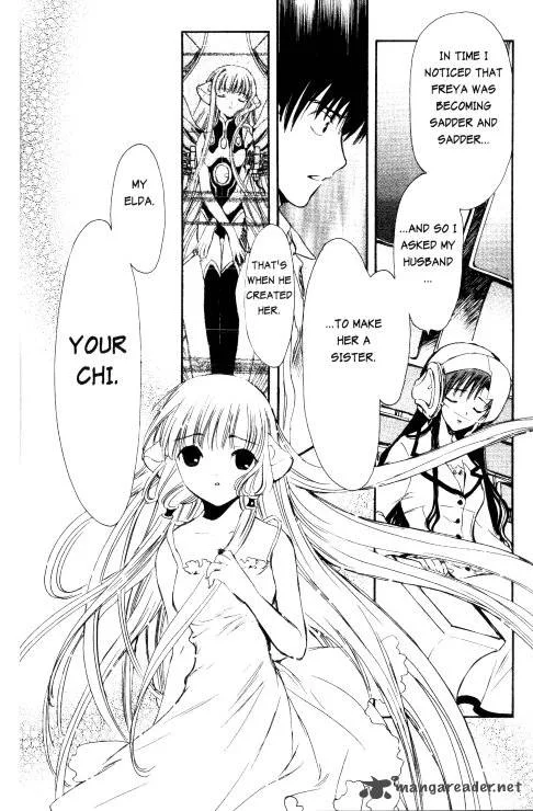 Chobits Chapter 79 page 6