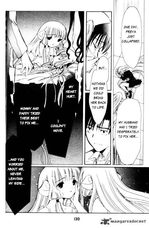 Chobits Chapter 79 page 12