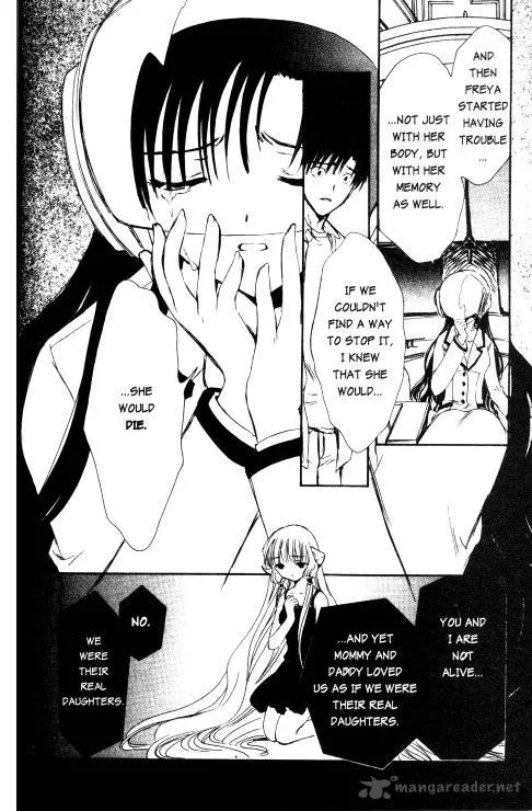 Chobits Chapter 79 page 14