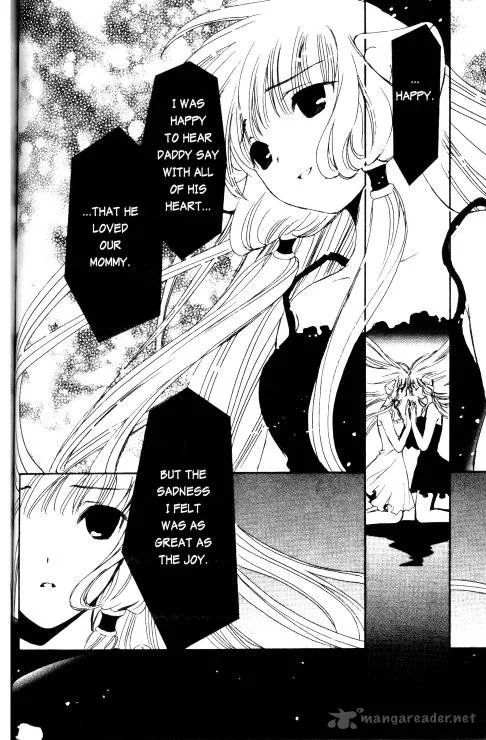 Chobits Chapter 79 page 18