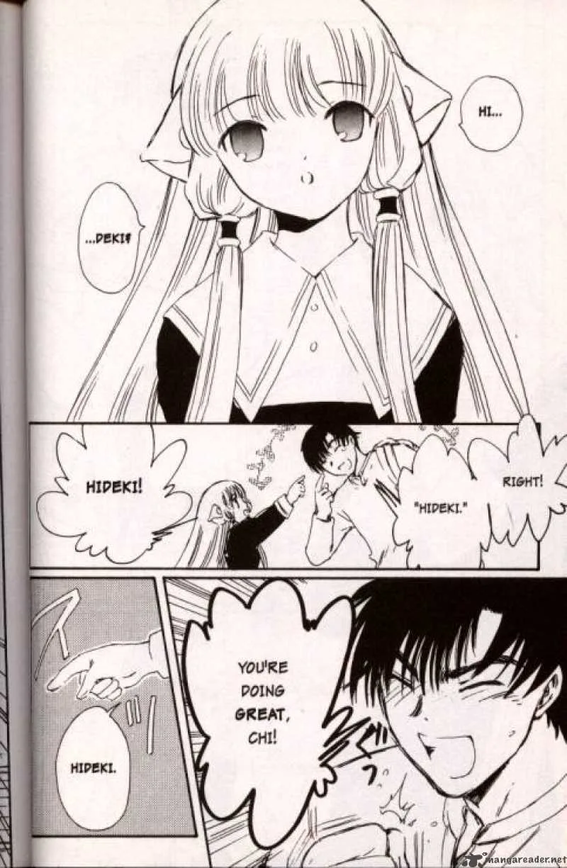 Chobits Chapter 8 page 4