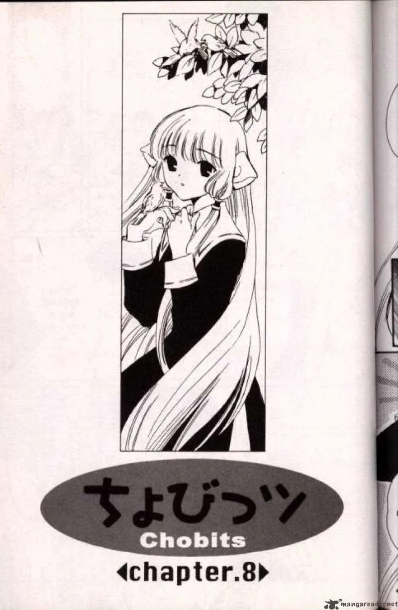 Chobits Chapter 8 page 1