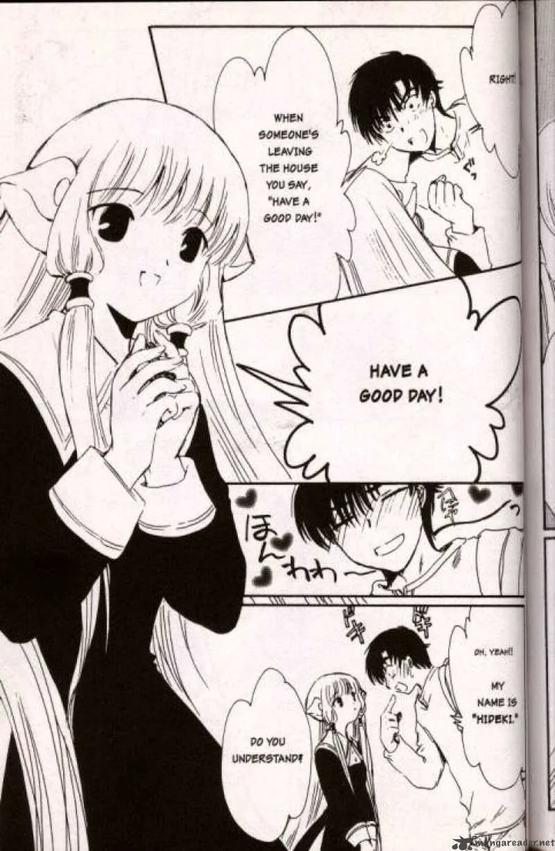 Chobits Chapter 8 page 3
