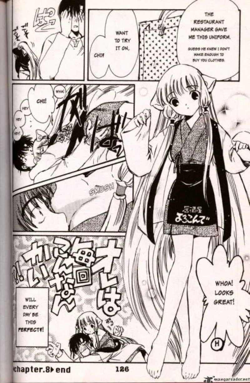 Chobits Chapter 8 page 14