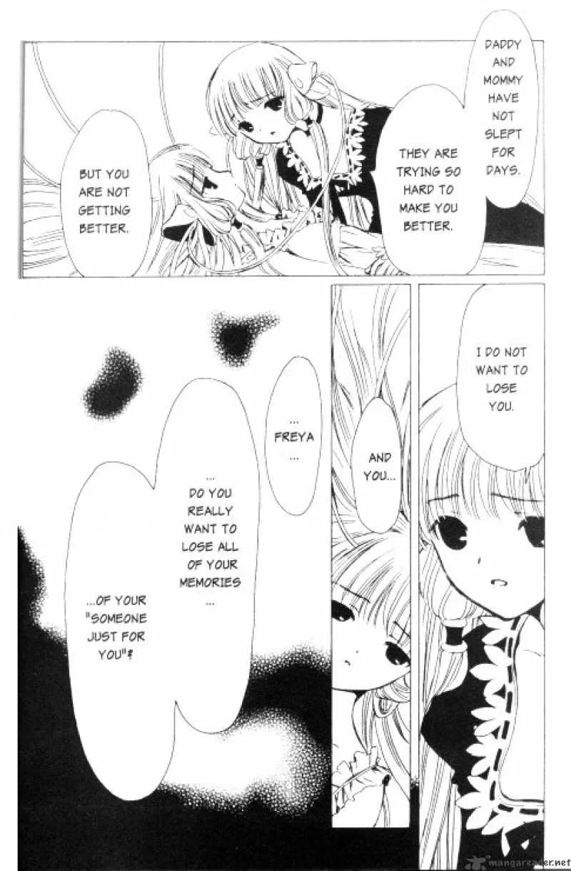 Chobits Chapter 80 page 3