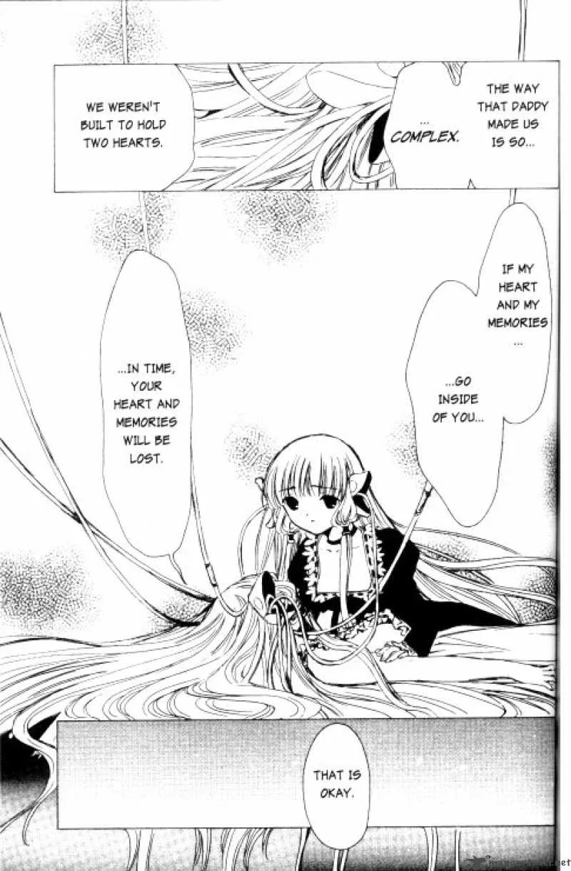 Chobits Chapter 80 page 6
