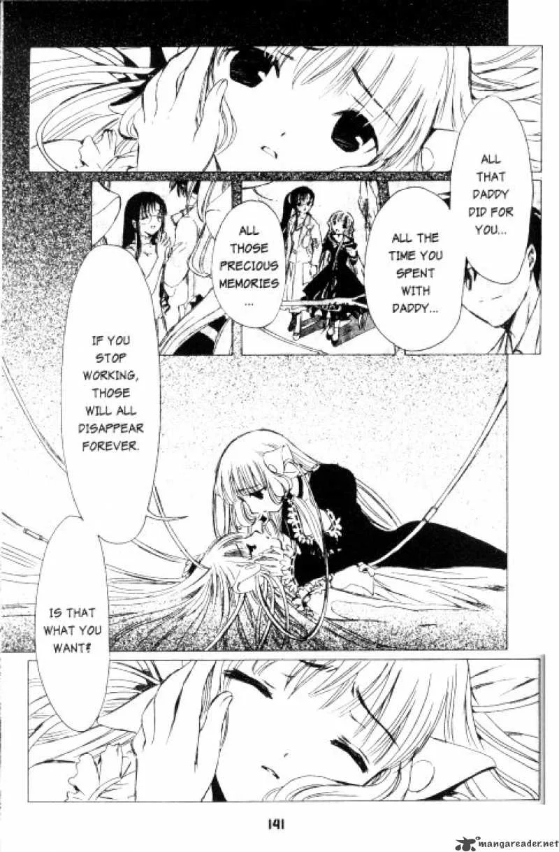 Chobits Chapter 80 page 4