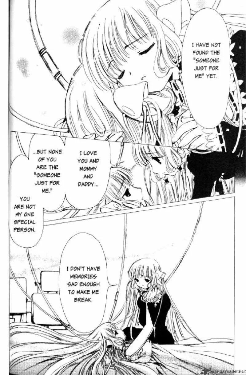 Chobits Chapter 80 page 7