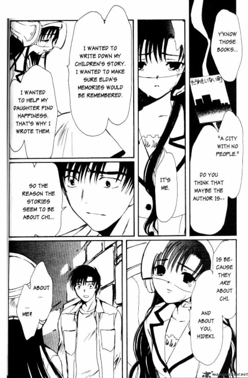 Chobits Chapter 80 page 18