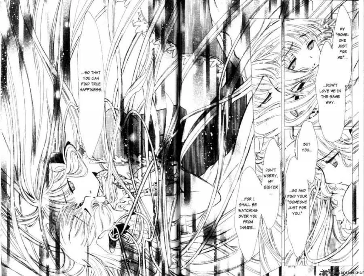 Chobits Chapter 80 page 11