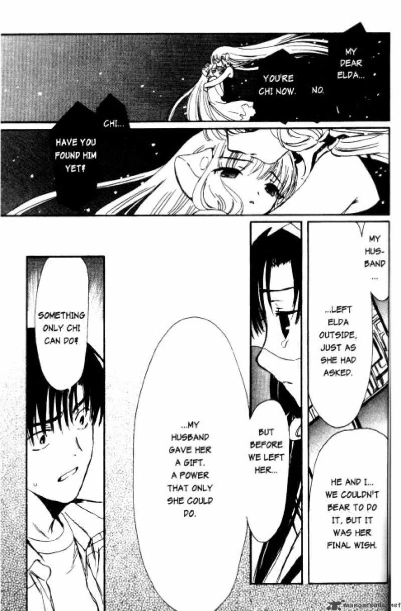 Chobits Chapter 80 page 19