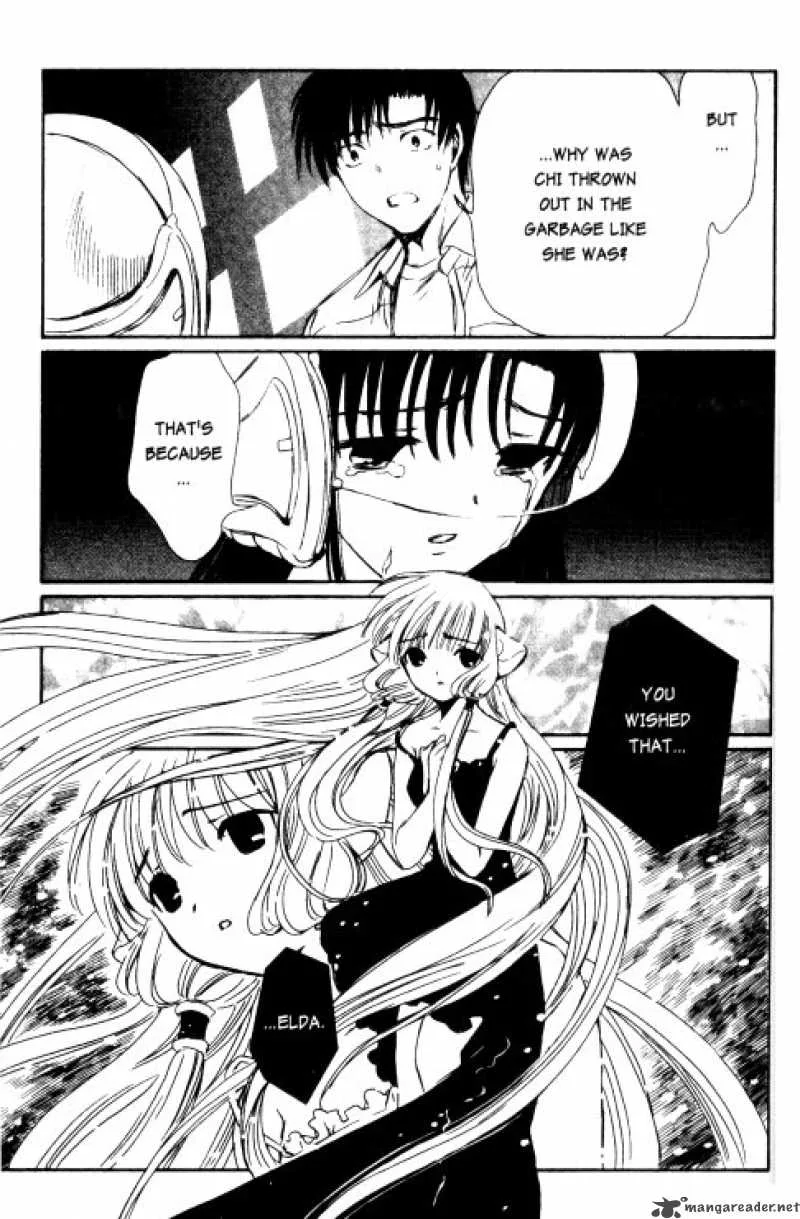 Chobits Chapter 80 page 13