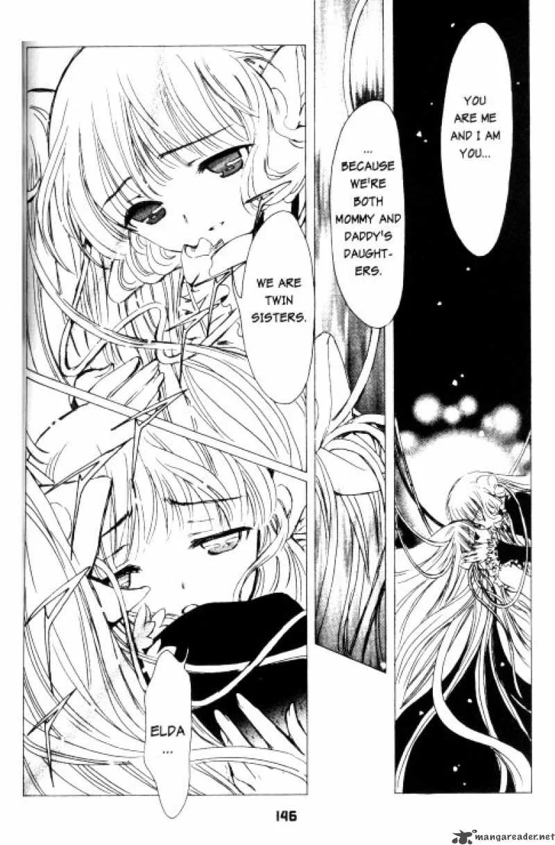 Chobits Chapter 80 page 9