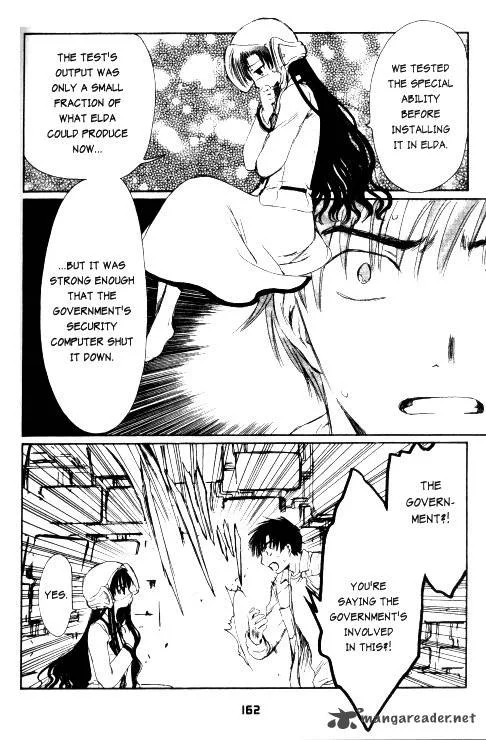 Chobits Chapter 81 page 4
