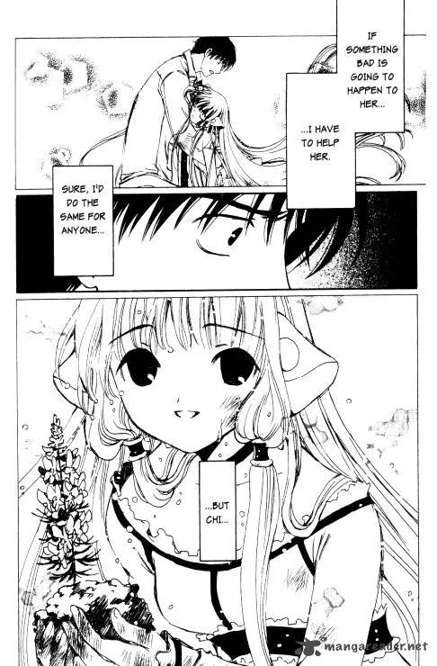 Chobits Chapter 81 page 11