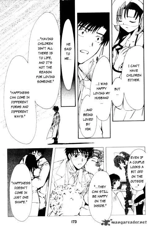 Chobits Chapter 81 page 15