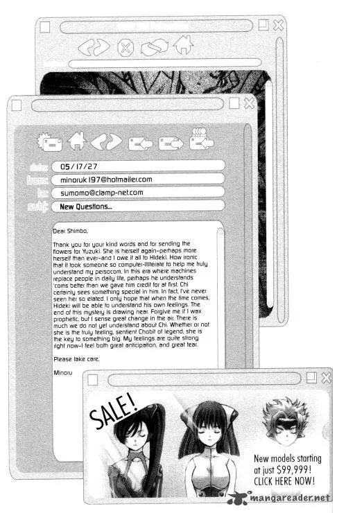 Chobits Chapter 81 page 22