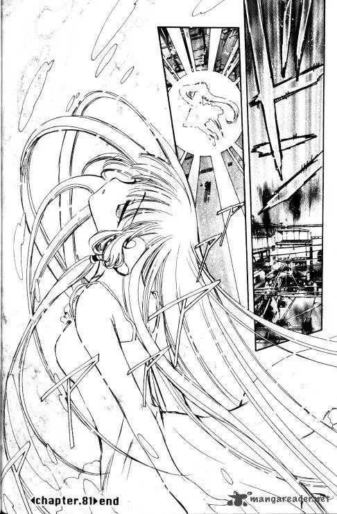 Chobits Chapter 81 page 21