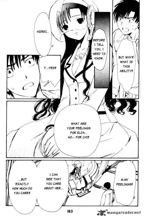 Chobits Chapter 81 page 5