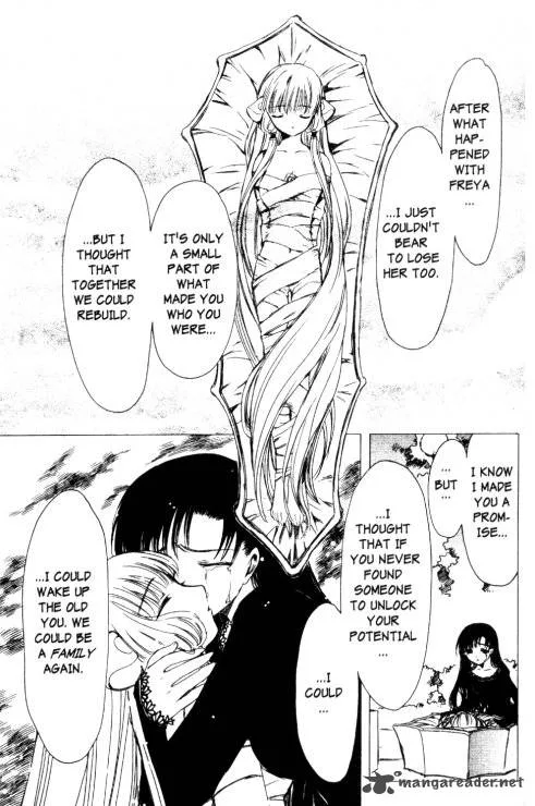 Chobits Chapter 82 page 24