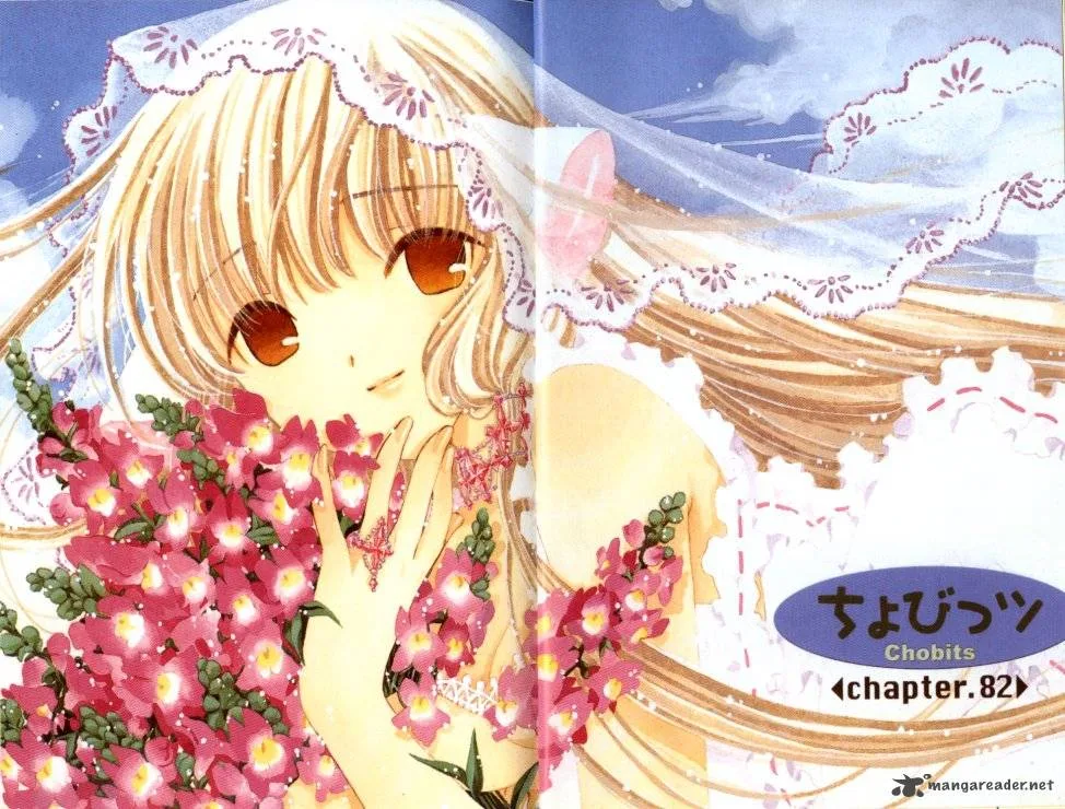 Chobits Chapter 82 page 7