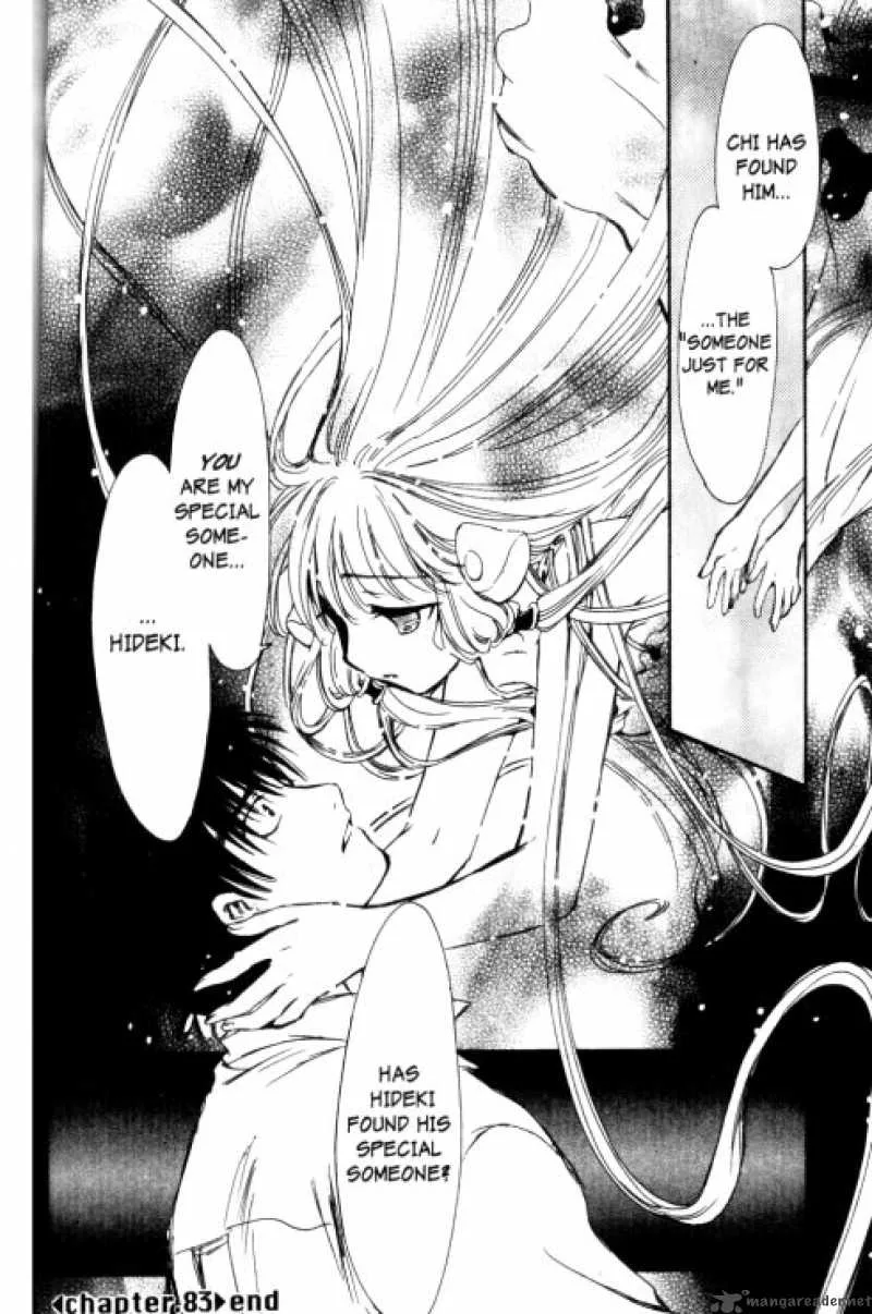 Chobits Chapter 83 page 15