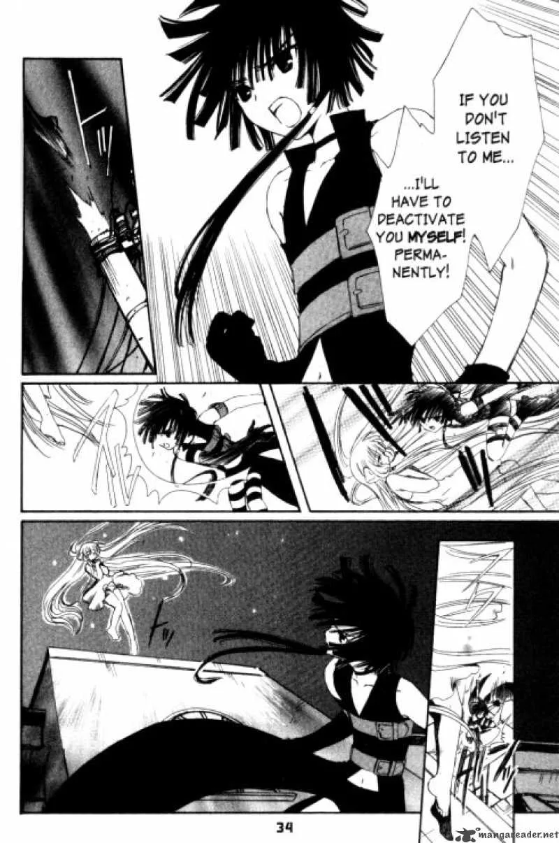Chobits Chapter 83 page 7