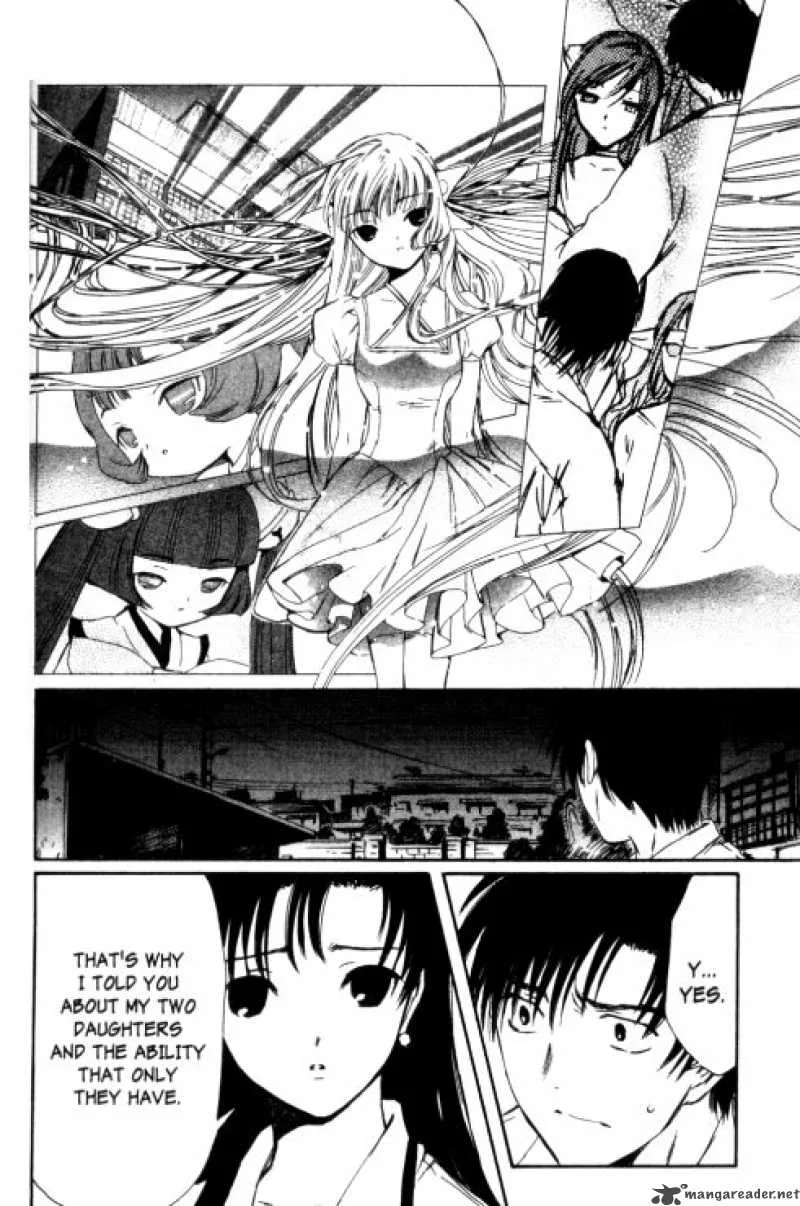 Chobits Chapter 83 page 13