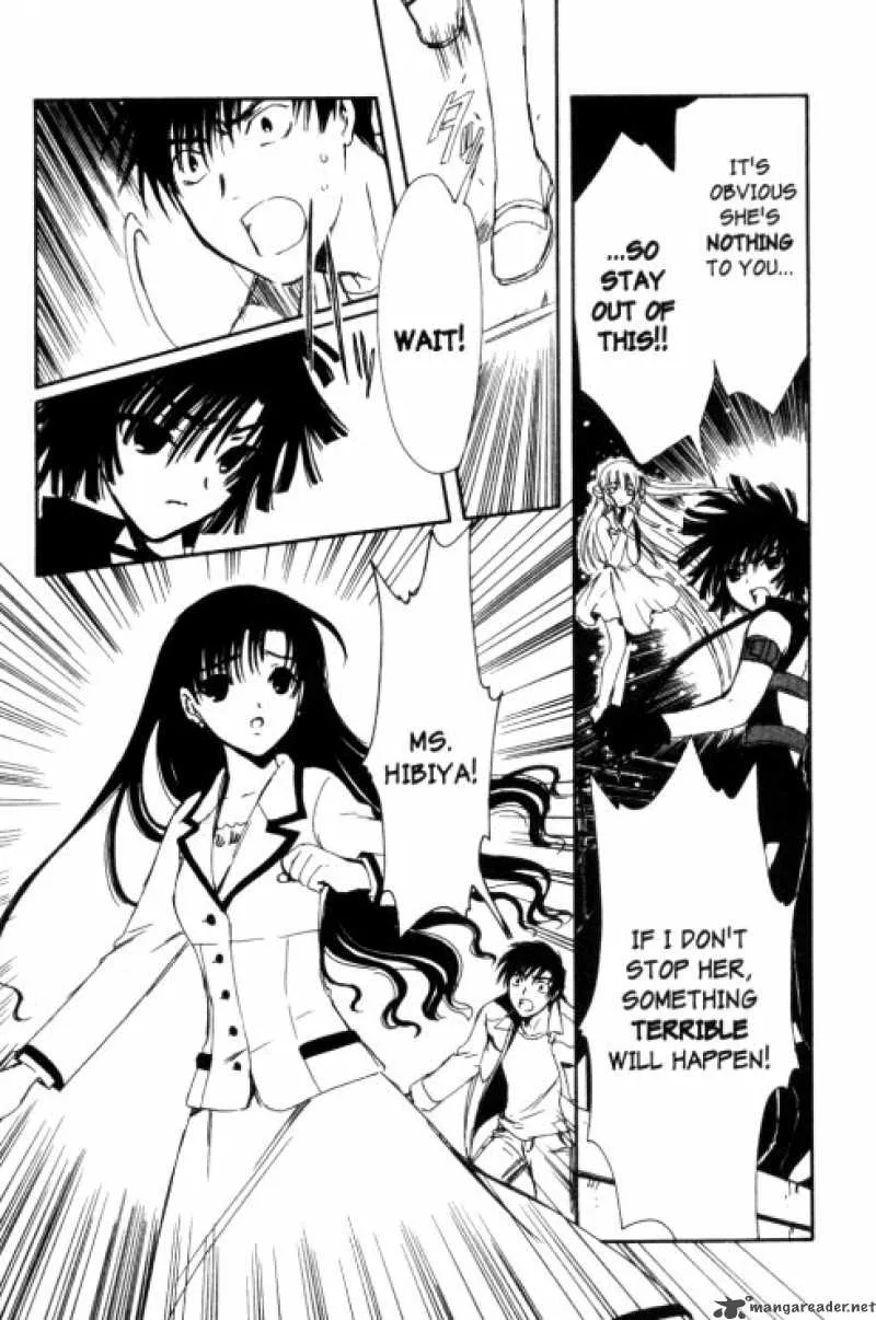 Chobits Chapter 83 page 10