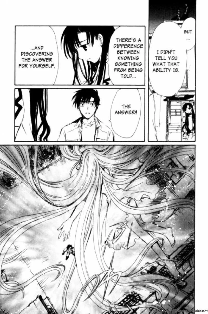 Chobits Chapter 83 page 14
