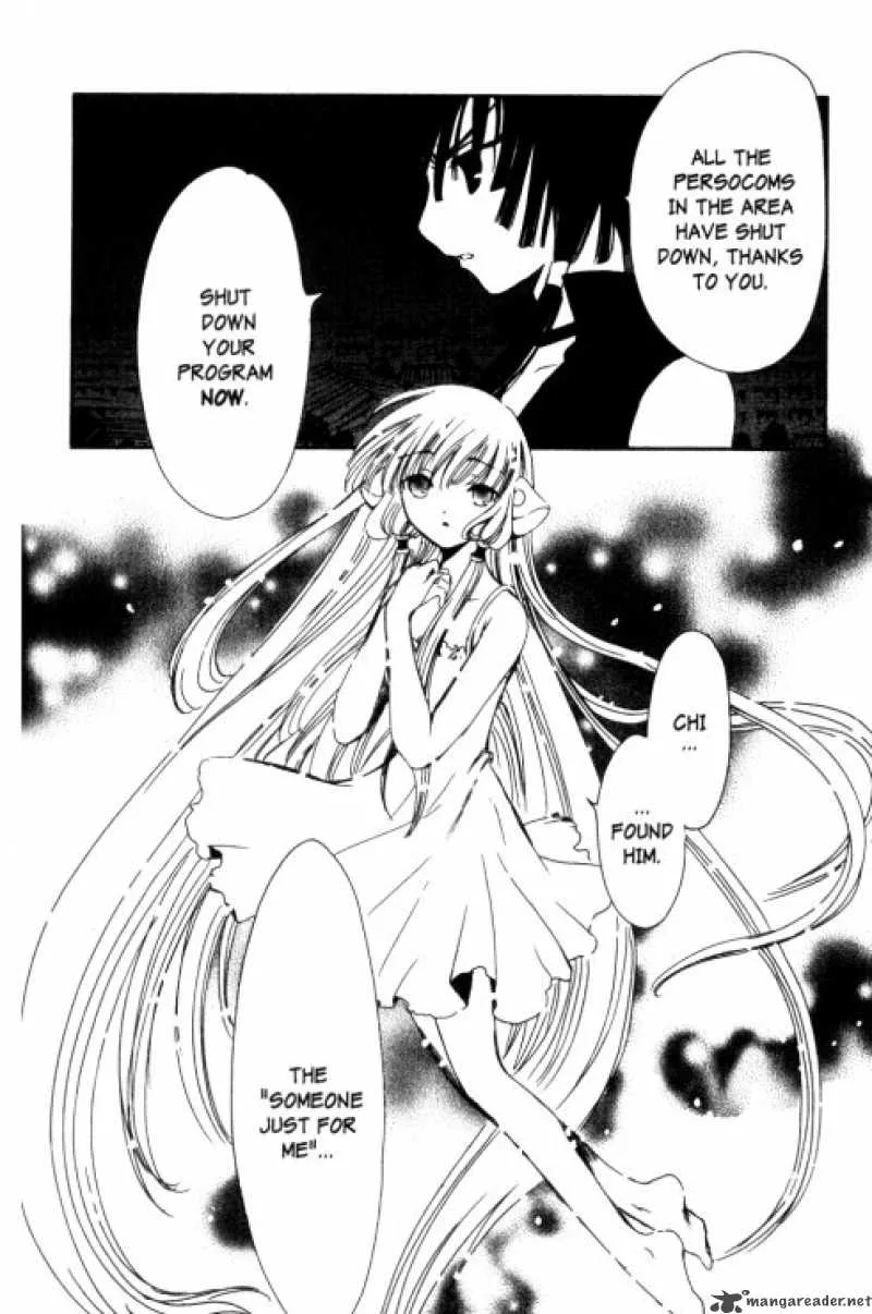 Chobits Chapter 83 page 5