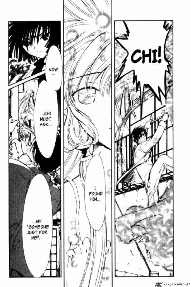 Chobits Chapter 83 page 6