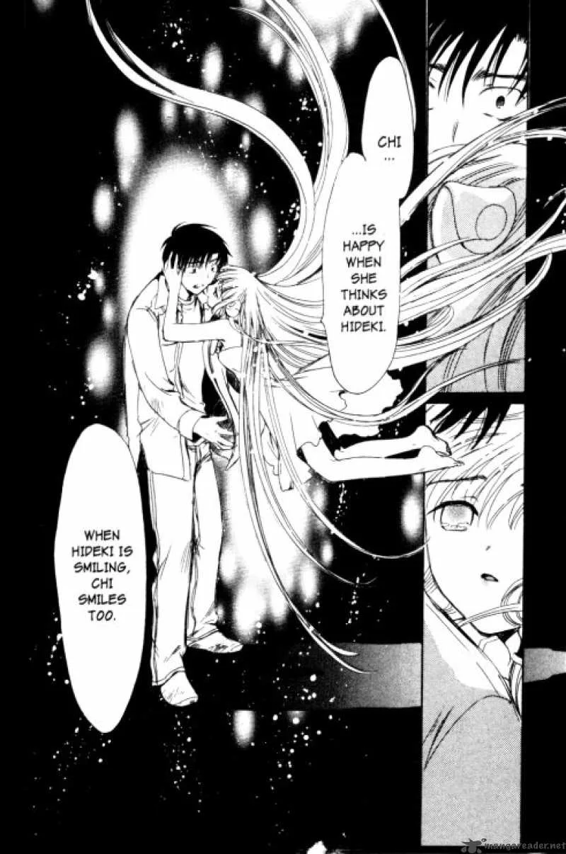 Chobits Chapter 84 page 3