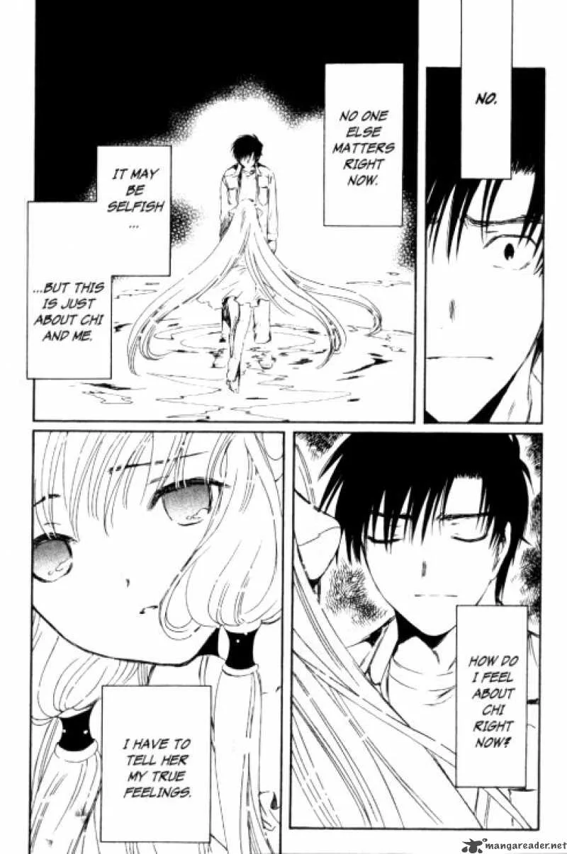 Chobits Chapter 85 page 13