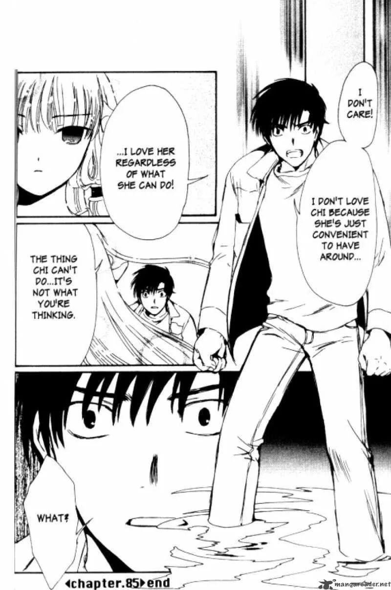 Chobits Chapter 85 page 21